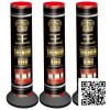 Fyrverkeri Thunder King XXL 3-pack